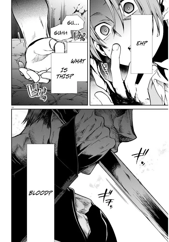 Mushoku Tensei Chapter 23 image 15_optimized